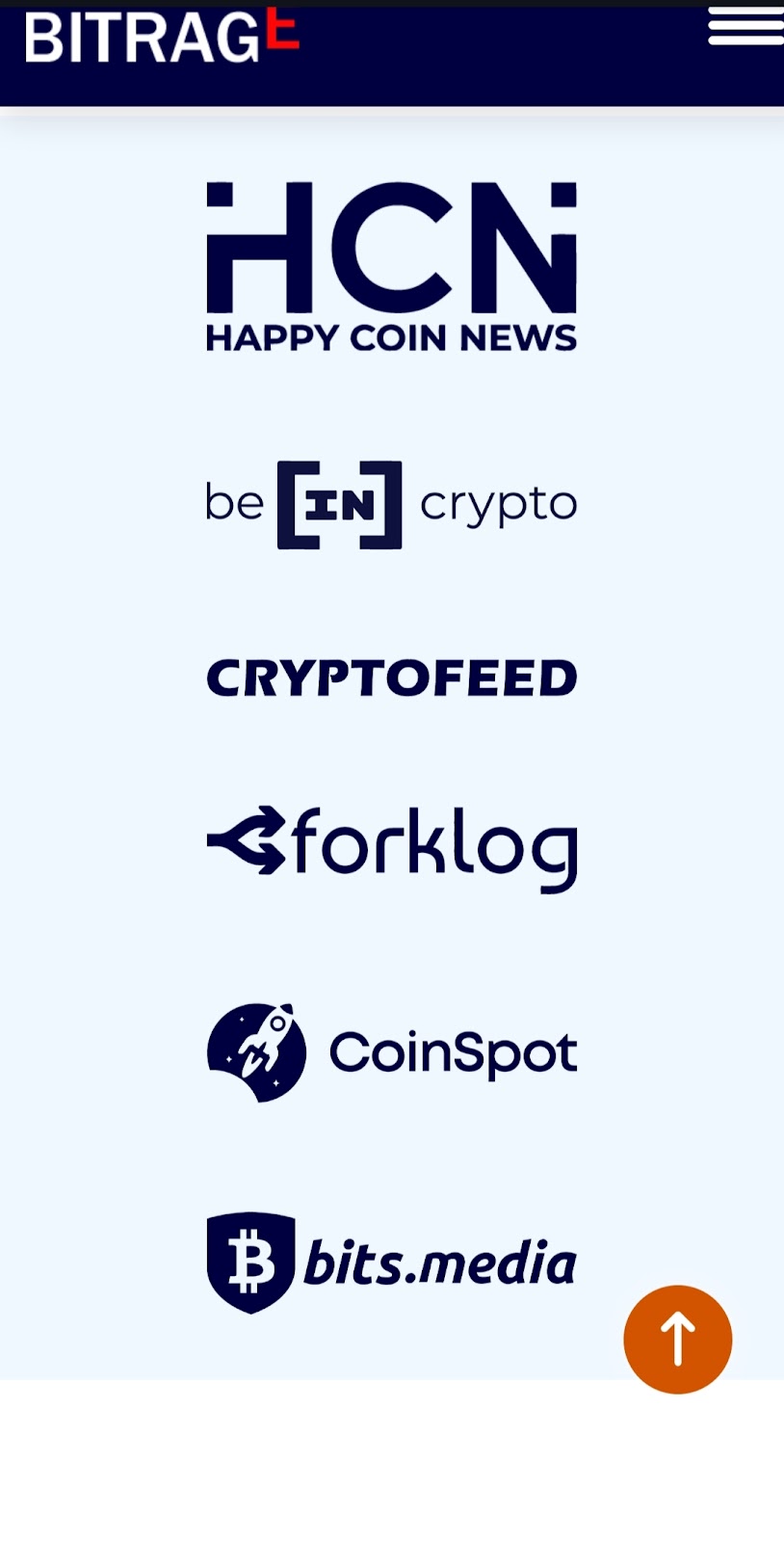 битрейдж