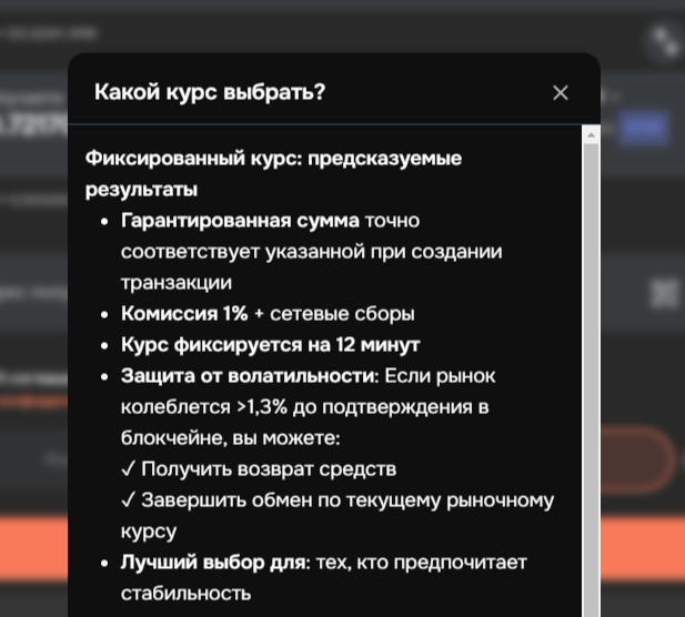 Bitsz отзывы