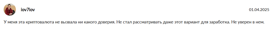 bittensor tao