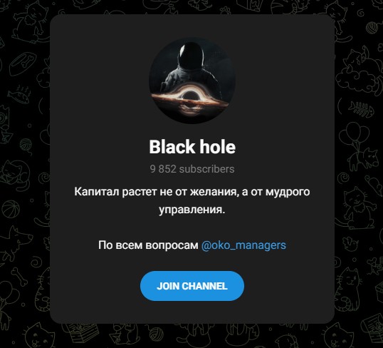 black hole