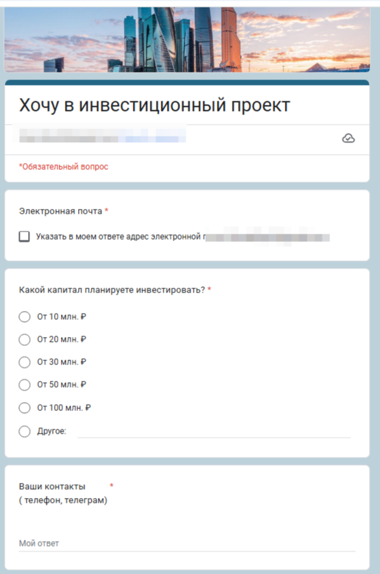 блог антона гловацкого