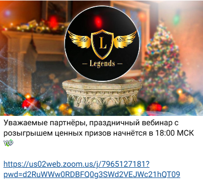 блог романа суднева отзывы