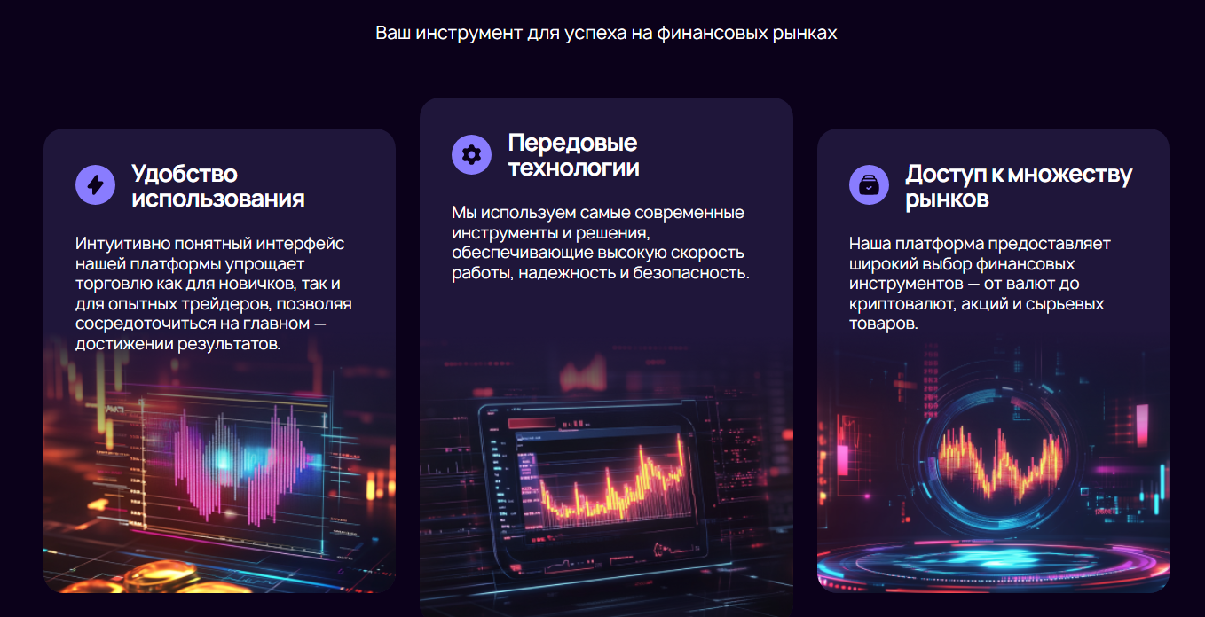 brilxomill info
