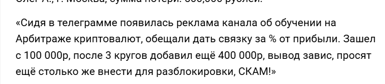 бунекс