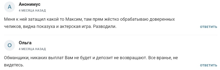 быстрые деньги от 0 до 1000000 тг канал