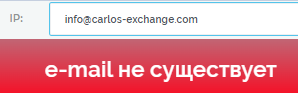 carlos exchange