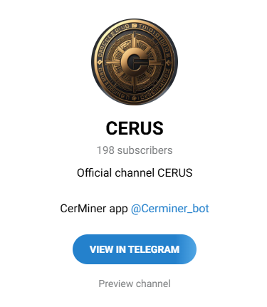 cerminer bot отзывы
