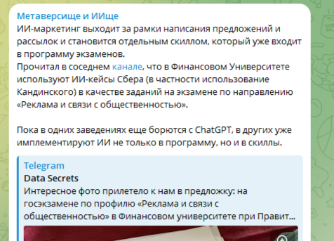 cgevent