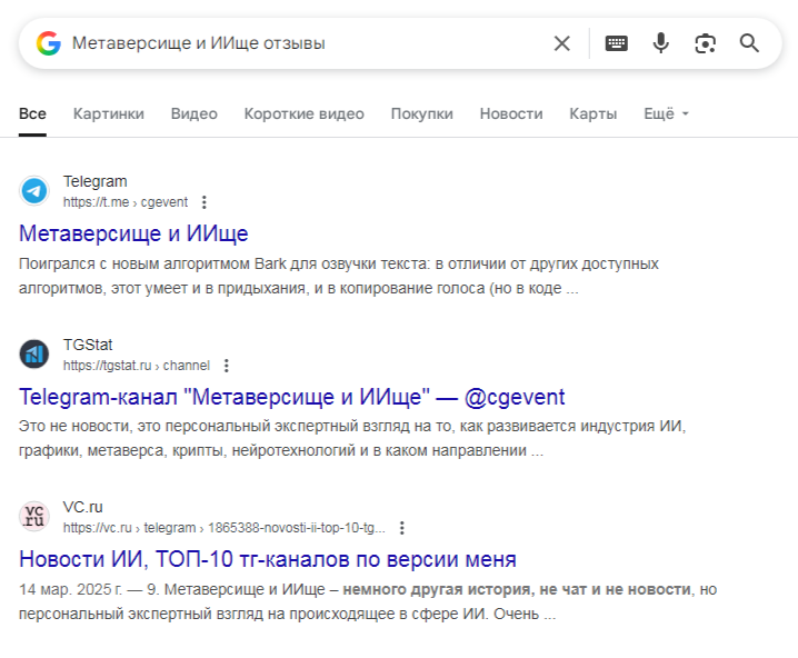 cgevent