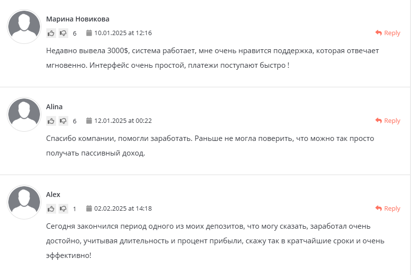что за сайт traffixxx io
