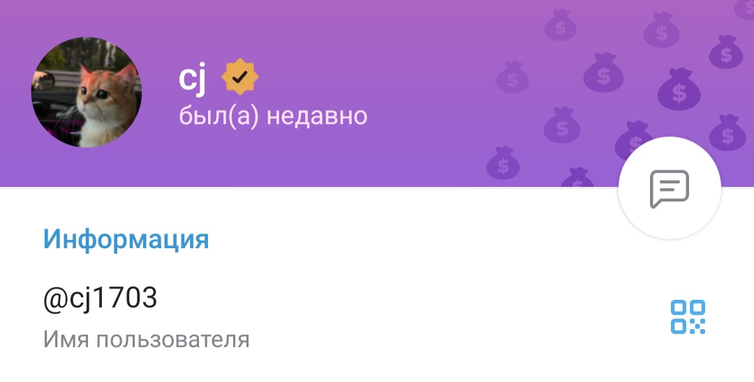 cjtrading