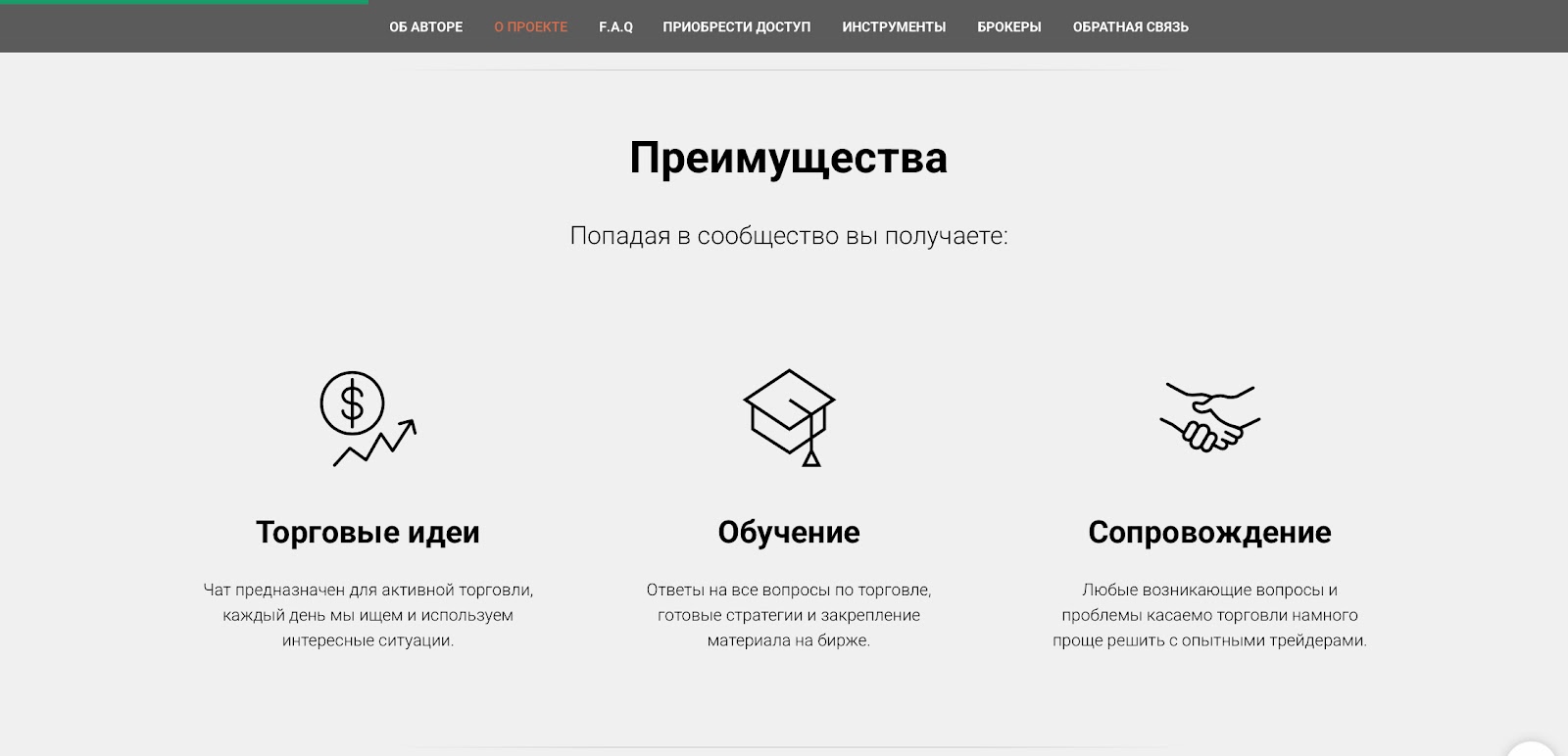 cocklomax отзывы cocklomax отзывы