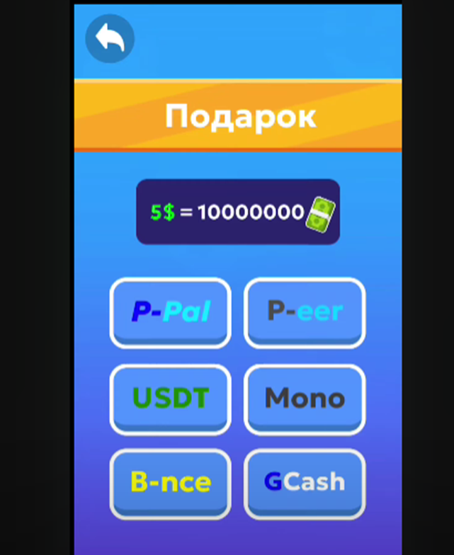 coin buster 2048 coin buster 2048