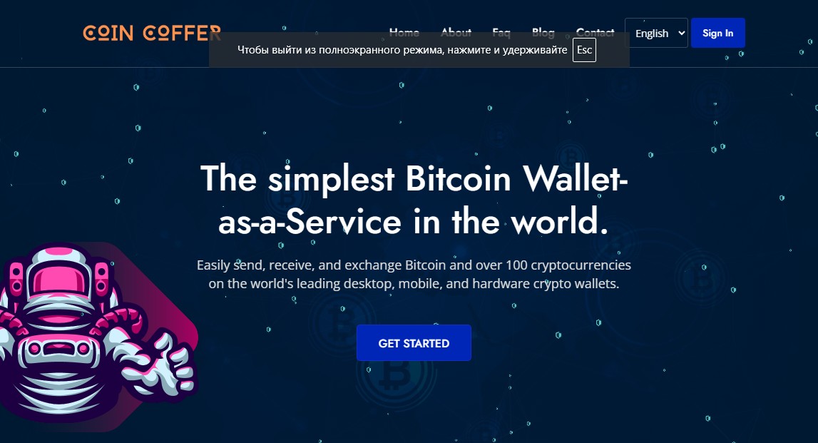 coin coffer отзывы