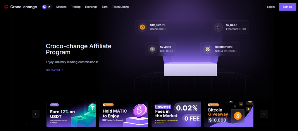 Coin Flux биржа