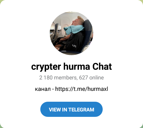crypter hurma