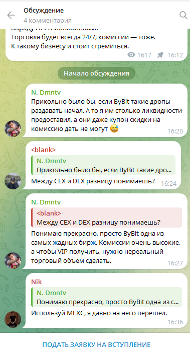 crypto club арбитраж криптовалют отзывы телеграмм