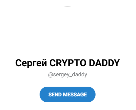 crypto daddy telegram