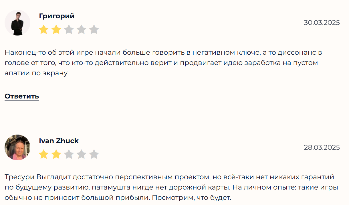 CryptoFather Артемий Волков CryptoFather Артемий Волков