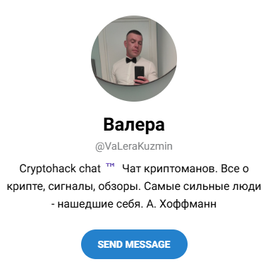 cryptohack