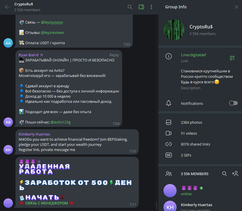 cryptoru