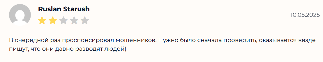 Cryptoveri com