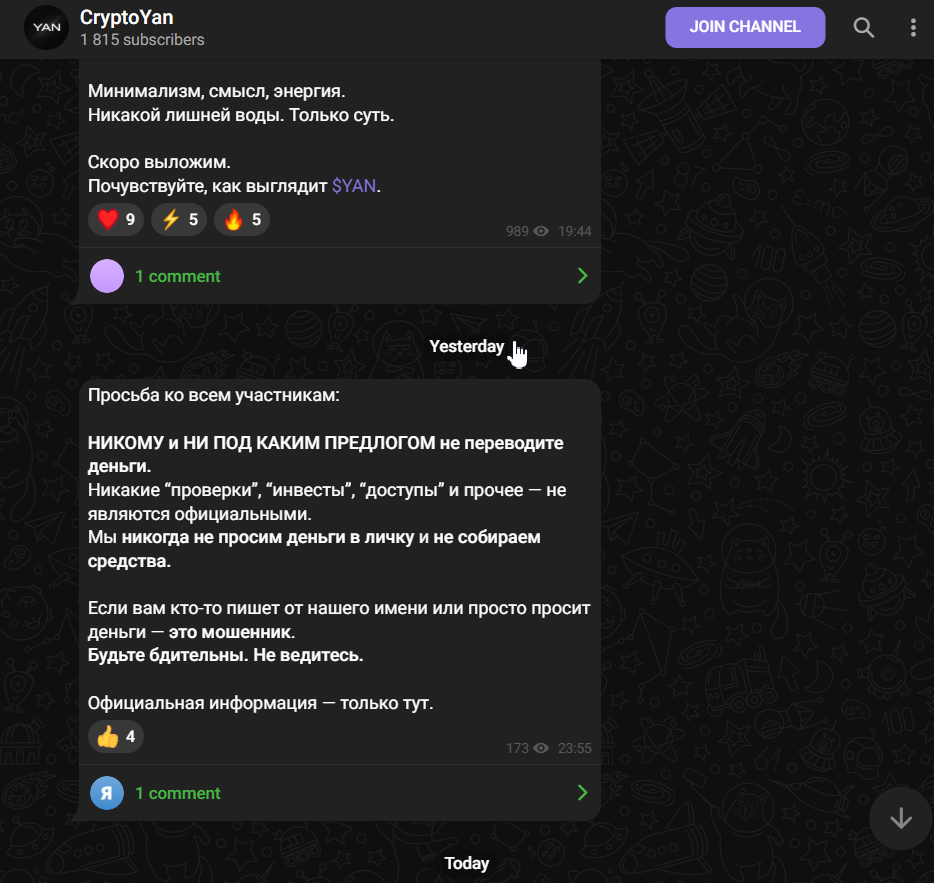 cryptoyan