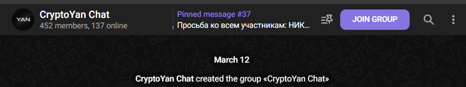 cryptoyan