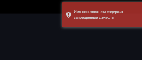 dallas swap com
