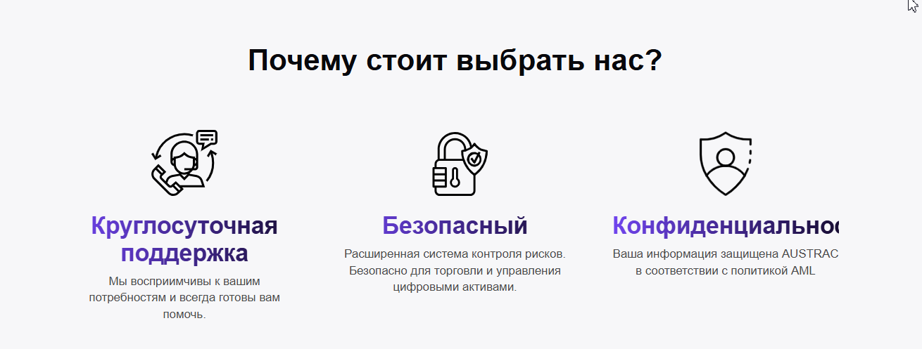 dallasswap com биржа