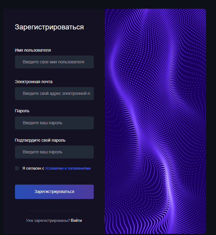 dallasswap отзывы