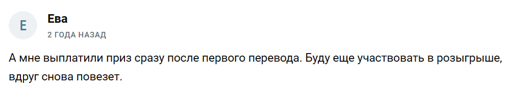 Danikdarit