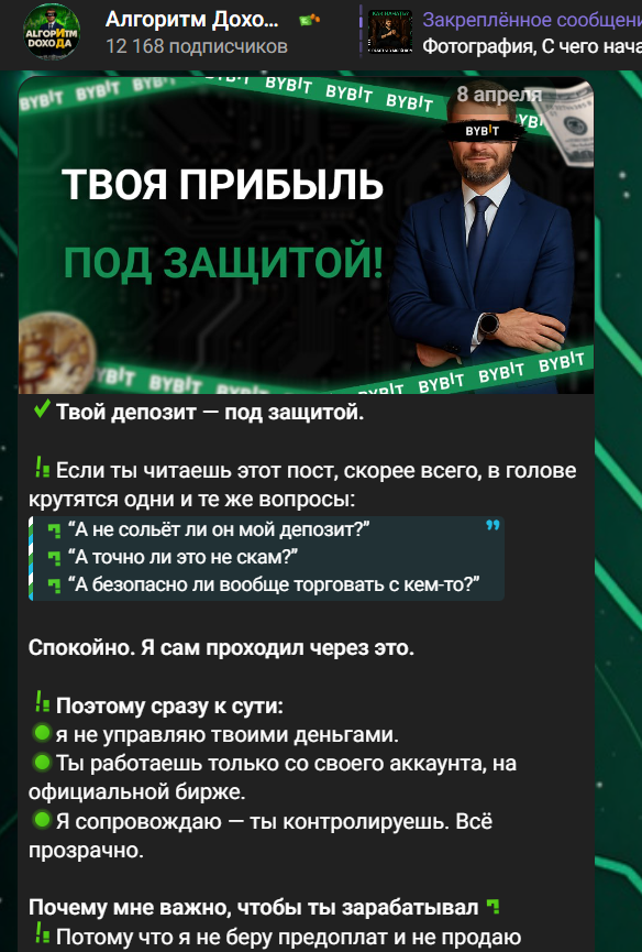 денис пограшев