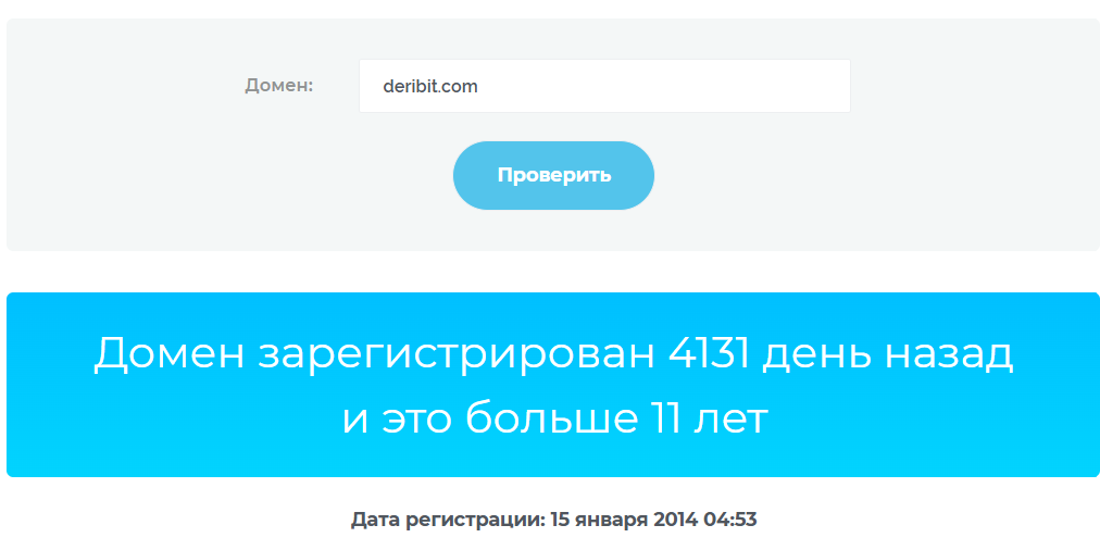 deribit com