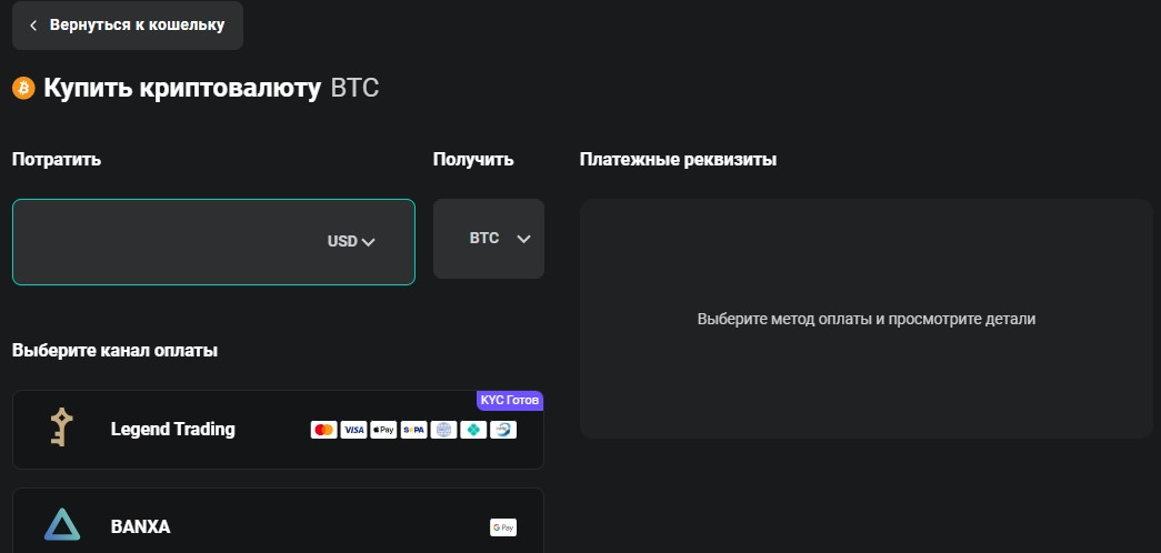 дерибит тг