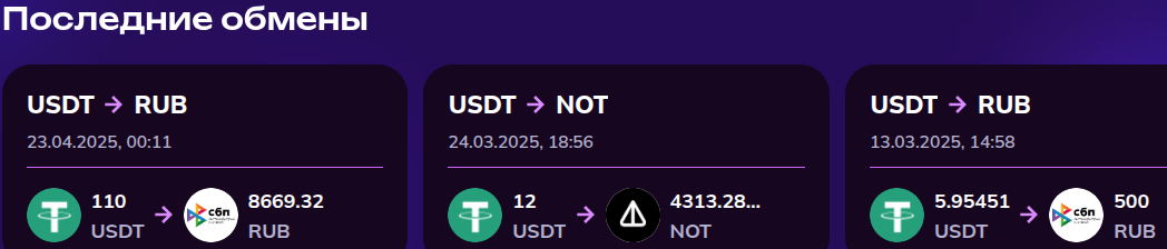 diamond exchange io