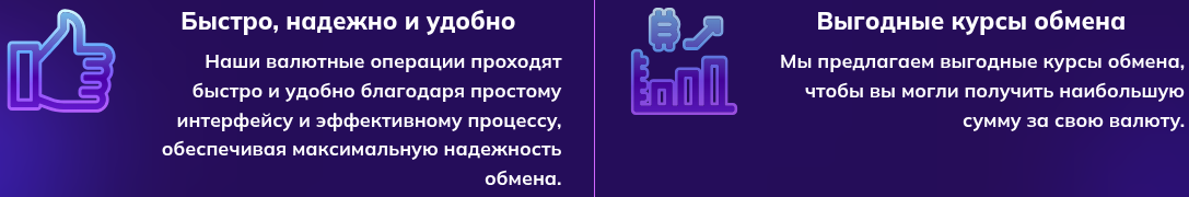 diamond exchange io отзывы