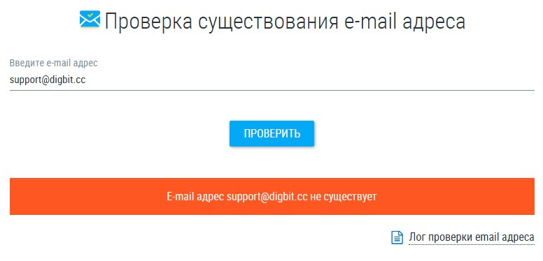 digbit cc