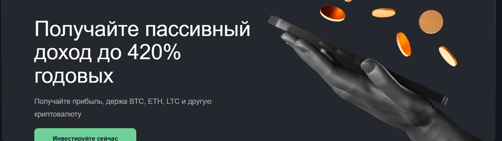Dinayrex отзывы Dinayrex отзывы