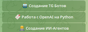 direcode курс direcode курс