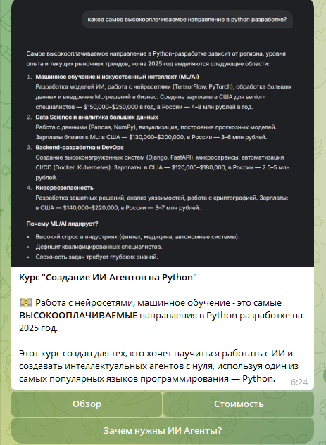 direcode ютуб