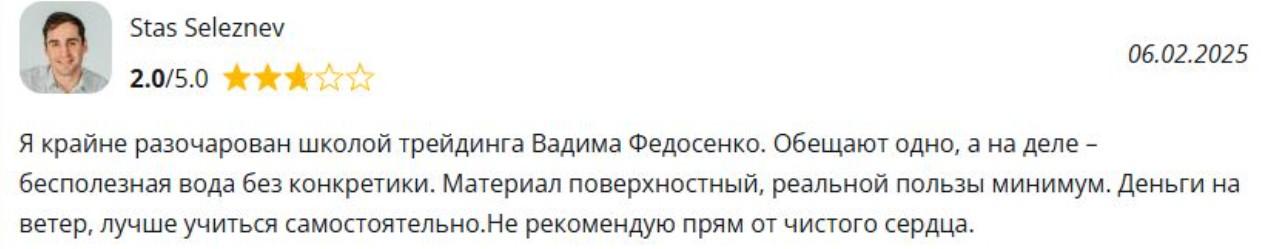 дивиденды профессиональный авторский метод