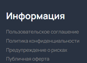 дмитрий семенов мошенник