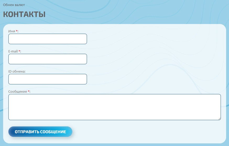 dolphex обменник dolphex обменник