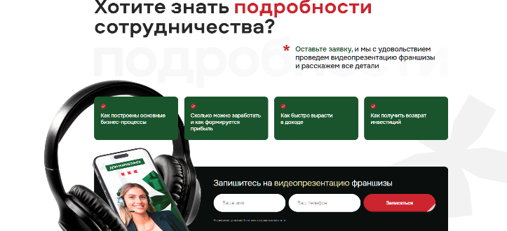дом маркетинга казань