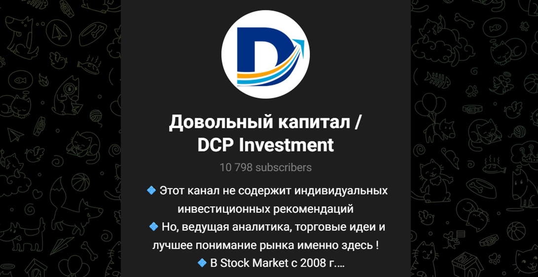 dovolnii