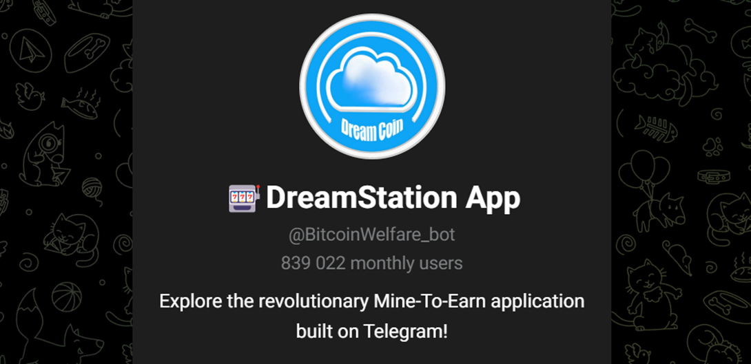 dreamstation app мошенники или нет