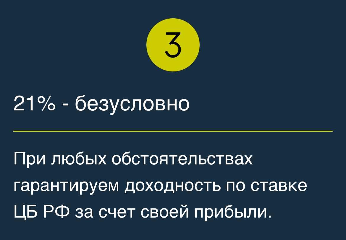 Дзен Поляна