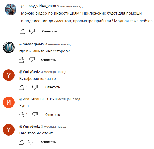 дзен сафари
