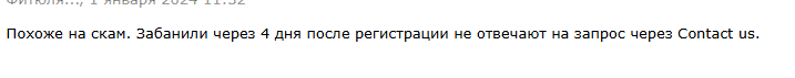 earnbitmoon club отзывы